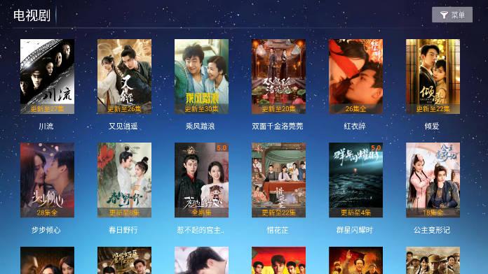 无忧视界下载手机版