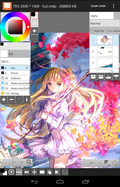 LayerPaintHD绘图工具