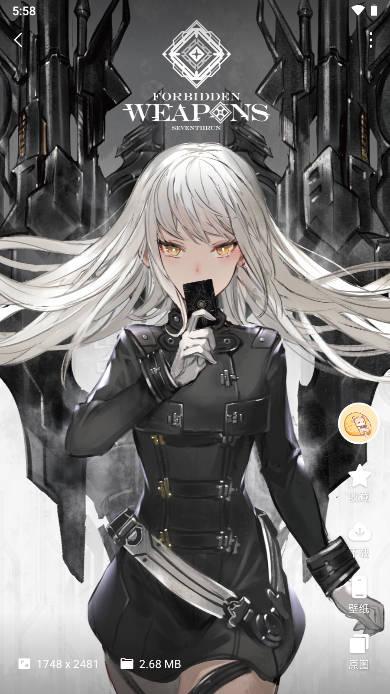 集美壁纸app免费版 集美壁纸app免费版