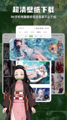 搜图神器最新版  v3.0.3