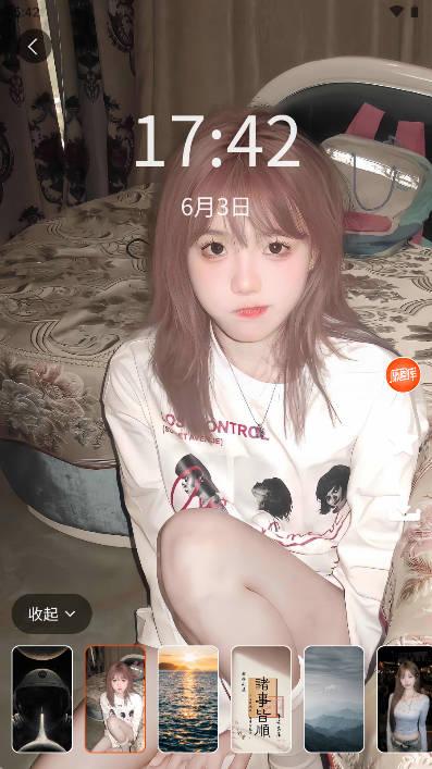 原图库app安卓版