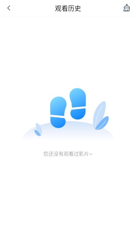 追剧达人app免费下载