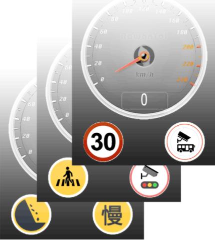 RawanYol电子眼手机版