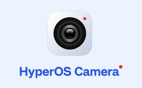 小米澎湃os相机软件免费