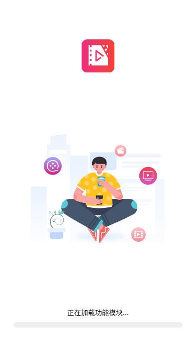 超好看剧场短剧app