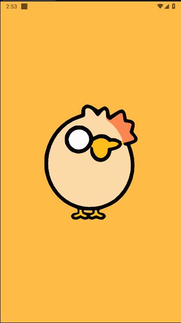 喔喔漫画正版下载无广告版 喔喔漫画正版下载无广告版