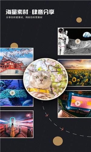 来影  v4.1.4