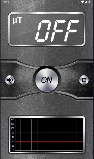 金属探测器手机软件免费版(Metal Detector) 金属探测器手机软件免费版(Metal Detector)