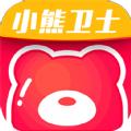 小熊卫士
