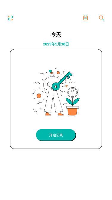 Dog出游app安卓版下载2023最新版