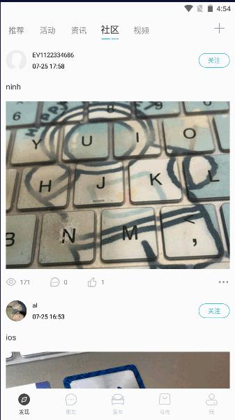 奇瑞新能源最新2022官方版本