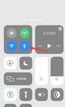 天猫精灵智能音箱app 天猫精灵智能音箱app