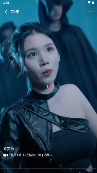 豆花短剧软件 豆花短剧软件