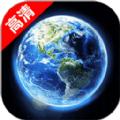 精准卫星地图