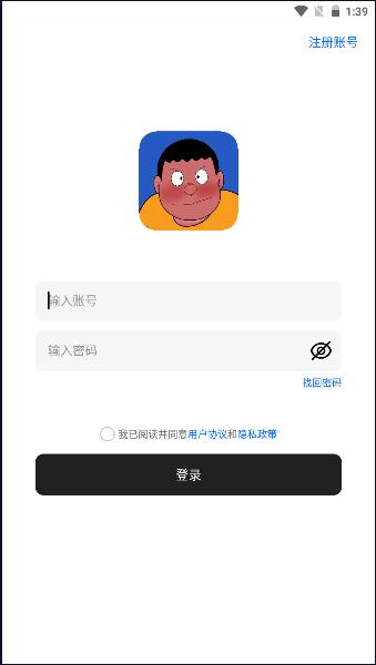 Free软件库2024最新版本