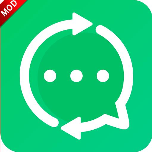 微数据恢复管家会员免费版 v1.8.0 安卓版