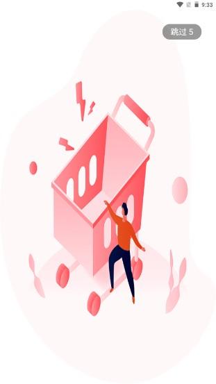 万岁健康gogogo 万岁健康gogogo