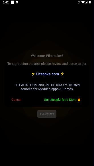 mcpro24fps最新汉化免费版