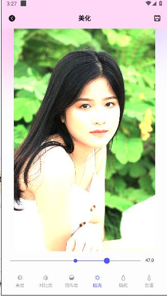 心动小镇调色app下载安装免费 心动小镇调色app下载安装免费