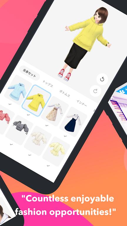 VRoid studio 中文安卓版