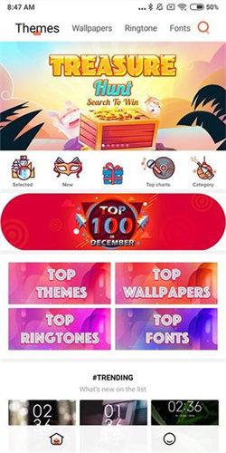 小米主题商店国际服  v3.2.2