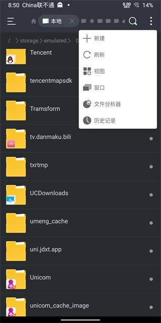 Bochs core镜像中文下载win7 Bochs core镜像中文下载win7