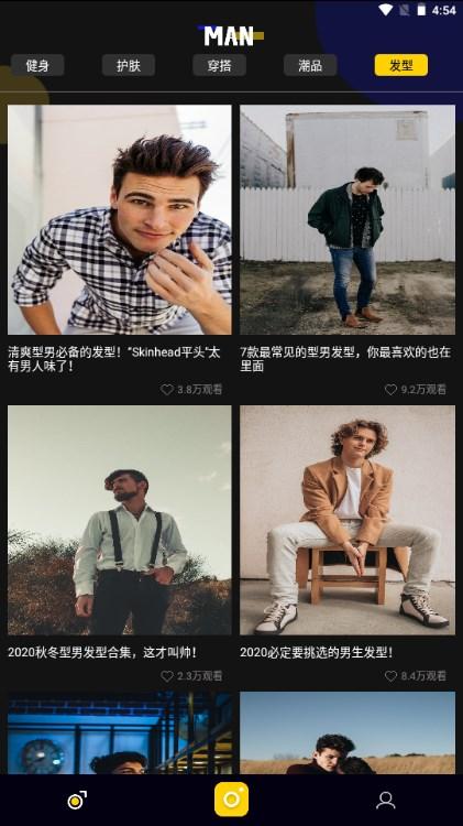 ee35 film camera安卓版手机版