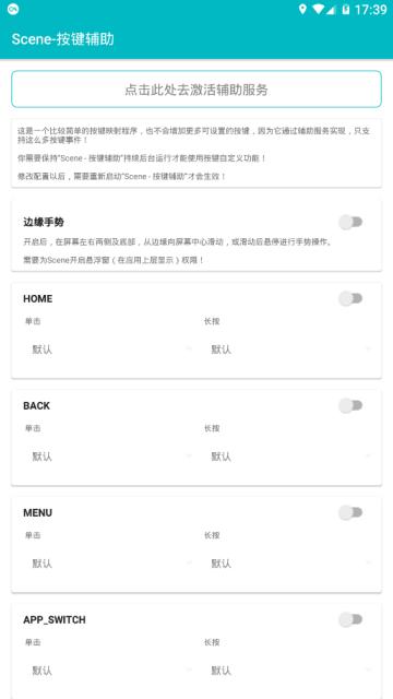 高通骁龙处理器优化app安卓版2023最新版本 高通骁龙处理器优化app安卓版2023最新版本