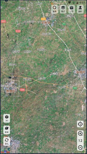 高分卫星地图APP高清版本