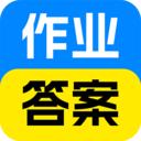 作业批改搜题王