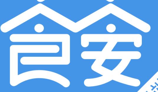 泰达食安监管app软件 泰达食安监管app软件