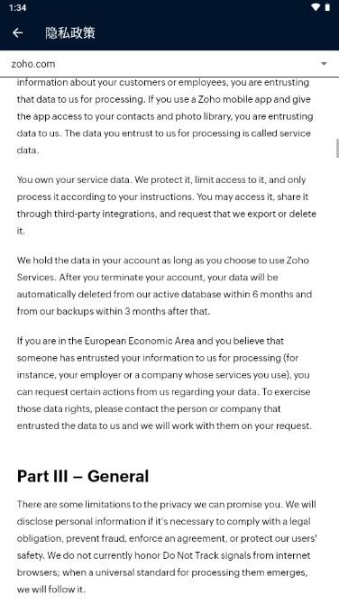 Zoho Meeting安卓下载 Zoho Meeting安卓下载