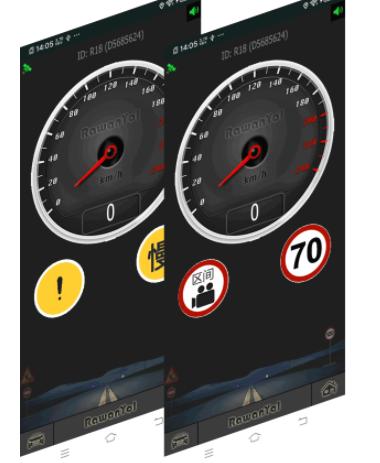 RawanYol电子眼手机版