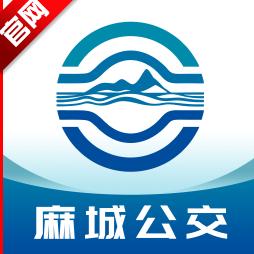 麻城公交软件app v1.0.2 安卓版