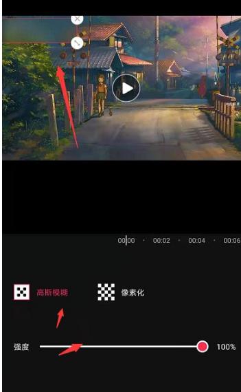 爱剪辑去水印怎么不留痕迹(爱剪辑视频水印去除方法)