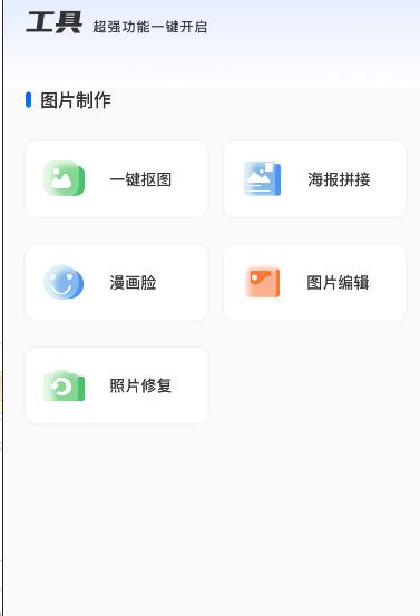 元道经纬度水印相机下载手机版