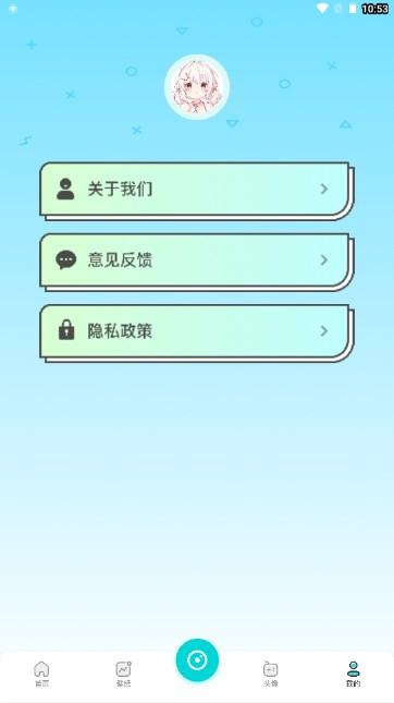 mj绘画大师软件中文版