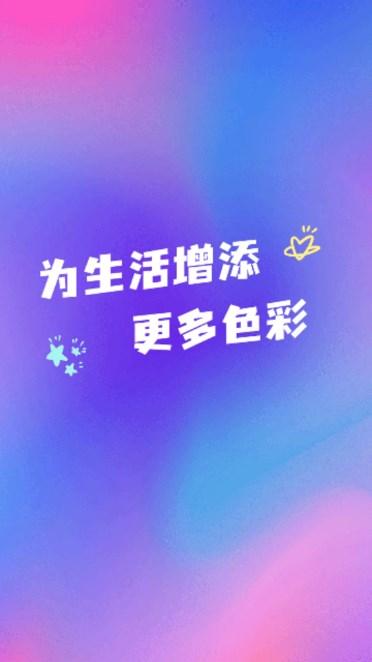 口袋猫咪记账本软件手机版