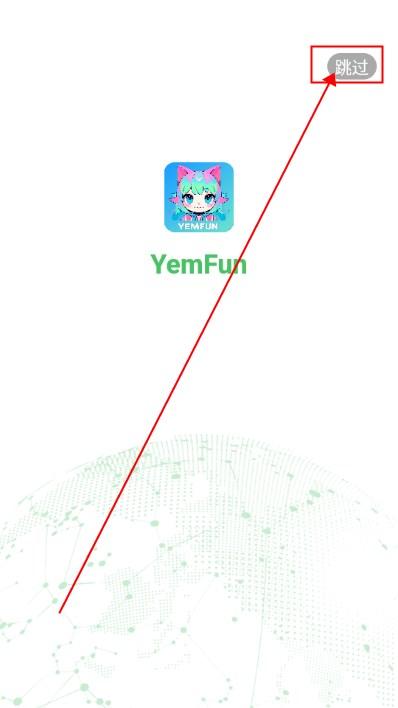 YemFun动漫 YemFun动漫