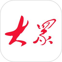 大众日报最新版2025电子版 V9.2.0 安卓版