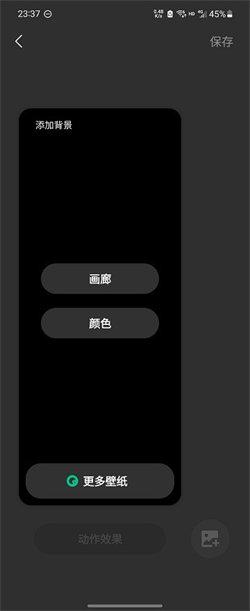 三星仙境  v5.3.1