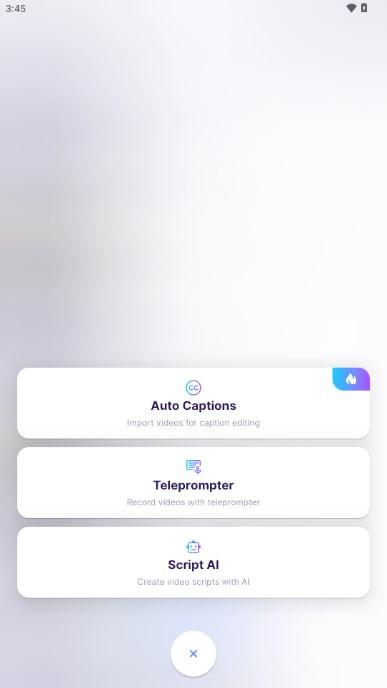 Blink剪辑安卓版