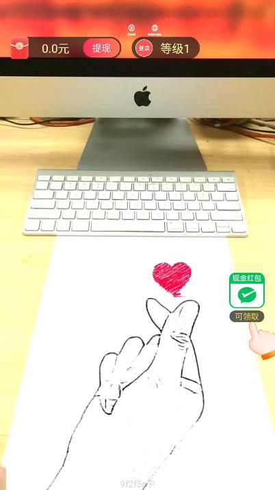 微金剧场安卓版 微金剧场安卓版