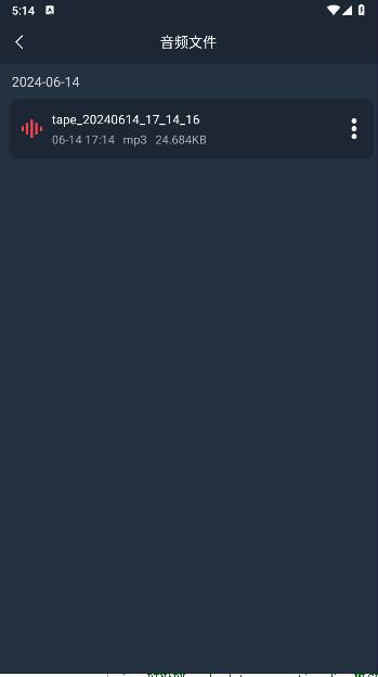 小鹿录音棚下载app 小鹿录音棚下载app