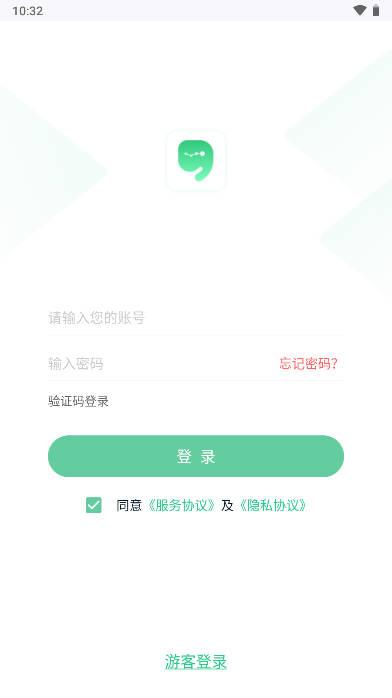 亿大师app官方版