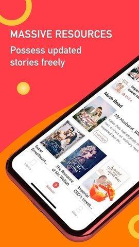 ForNovel小说app最新版