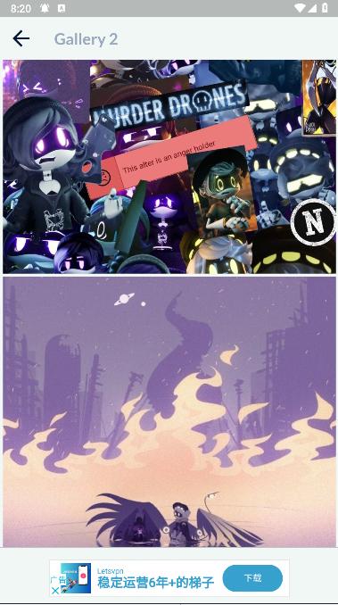 谋杀无人机壁纸软件APP