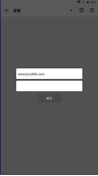 Reex播放器安卓版 Reex播放器安卓版