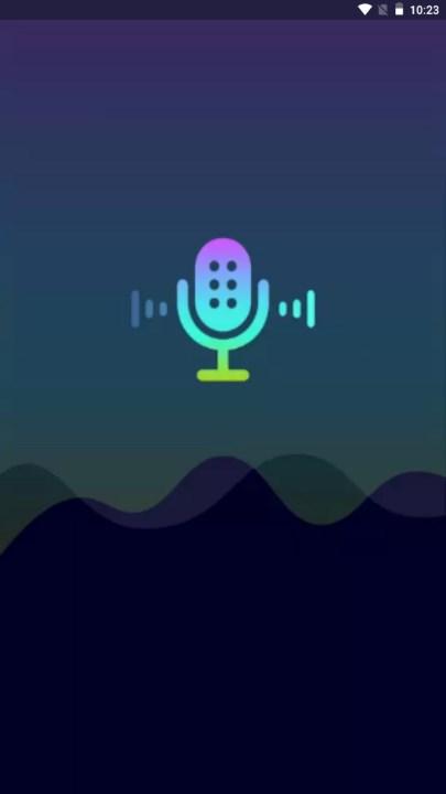 变声器大师app最新版2024下载安装 变声器大师app最新版2024下载安装