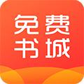 书城